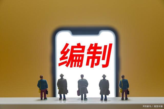 2023年沈陽醫學院附屬衛生學校錄取分數線_2023年沈陽醫學院附屬衛生學校錄取分數線_2023年沈陽醫學院附屬衛生學校錄取分數線