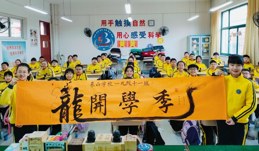 南山學院教務網_南山學院教務網入口_南山學院教務網官網
