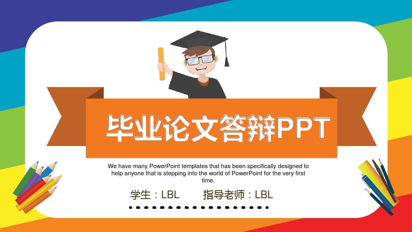 西安理工大學繼續教育學位_西安理工大學繼續教育學院_西安理工大學繼續教育學院官網