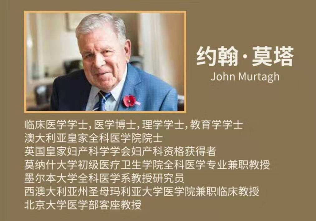河北醫科大學臨床學院是本科嗎_河北醫科大學臨床學院是幾本_河北醫科大學臨床學院是幾本