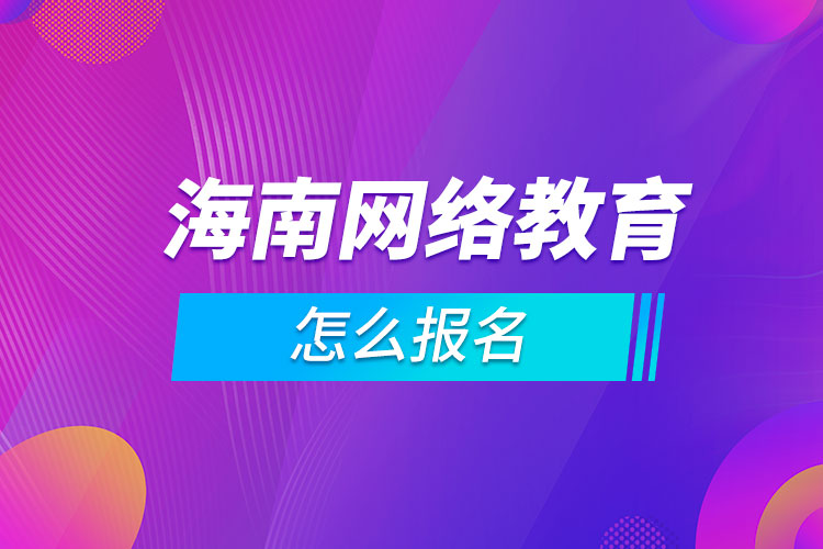 高考公布成績時間2023_高考成績公布時間2024_高考公布成績時間2022