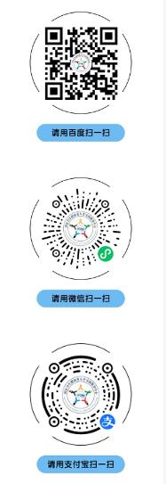 2021河南護師考試答案_2020年河南護師報名時間_2024年河南護師考試