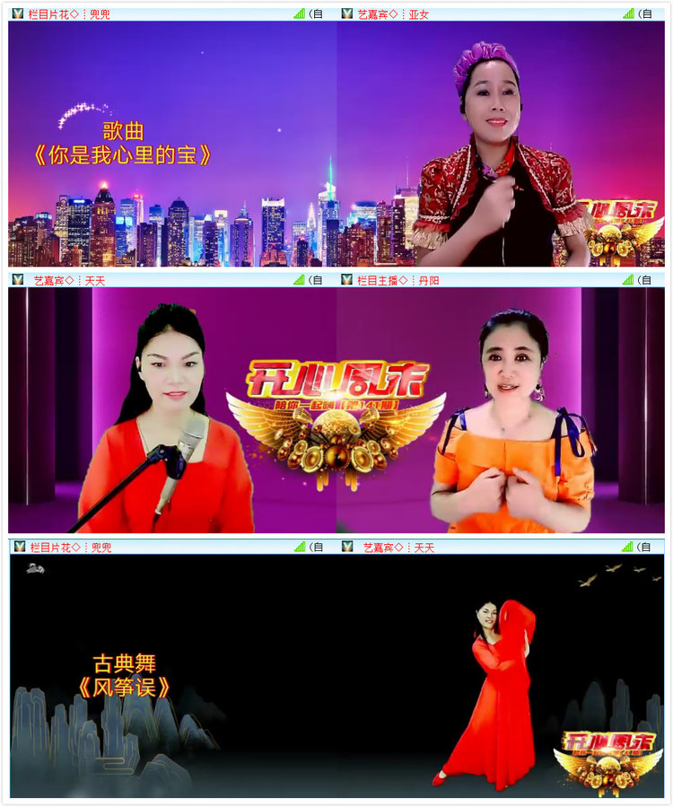 森口是什么意思_森意思是什么_森的意思和什么有關(guān)