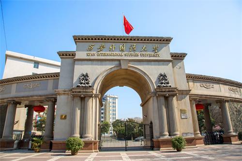 北京建筑工程學院分數線_北京建筑大學工程管理分數線_北京建筑學院研究生分數線