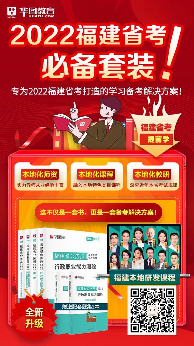 安徽財貿職業學院學_安徽財貿職業學院會計學院_安徽財貿職業學院怎么樣