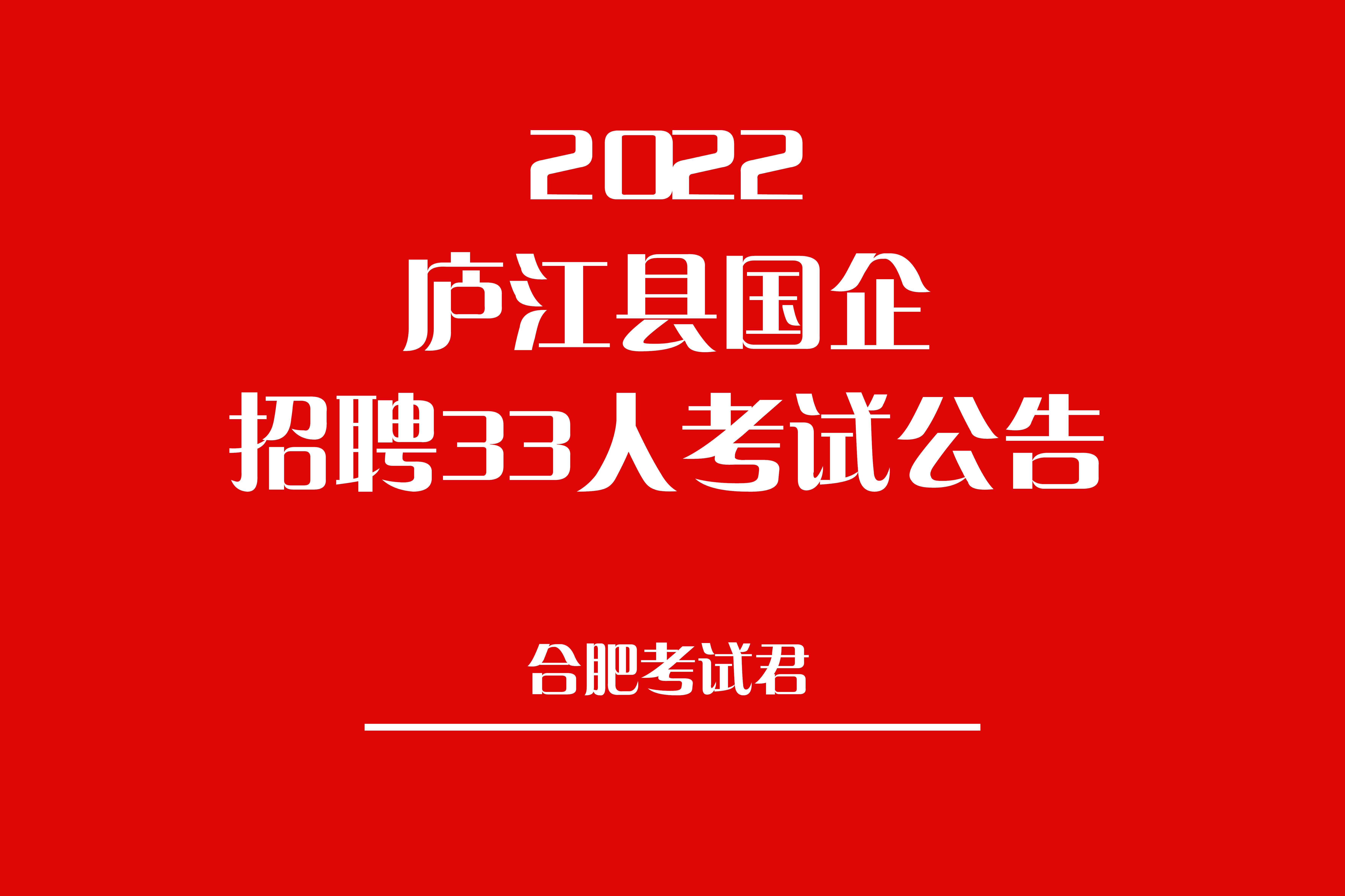 安徽財貿職業學院會計學院_安徽財貿職業學院怎么樣_安徽財貿職業學院學