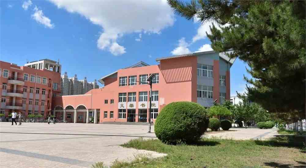 內蒙古科技大學2021分數_內蒙古科技分數線是多少_內蒙古科技大學分數線