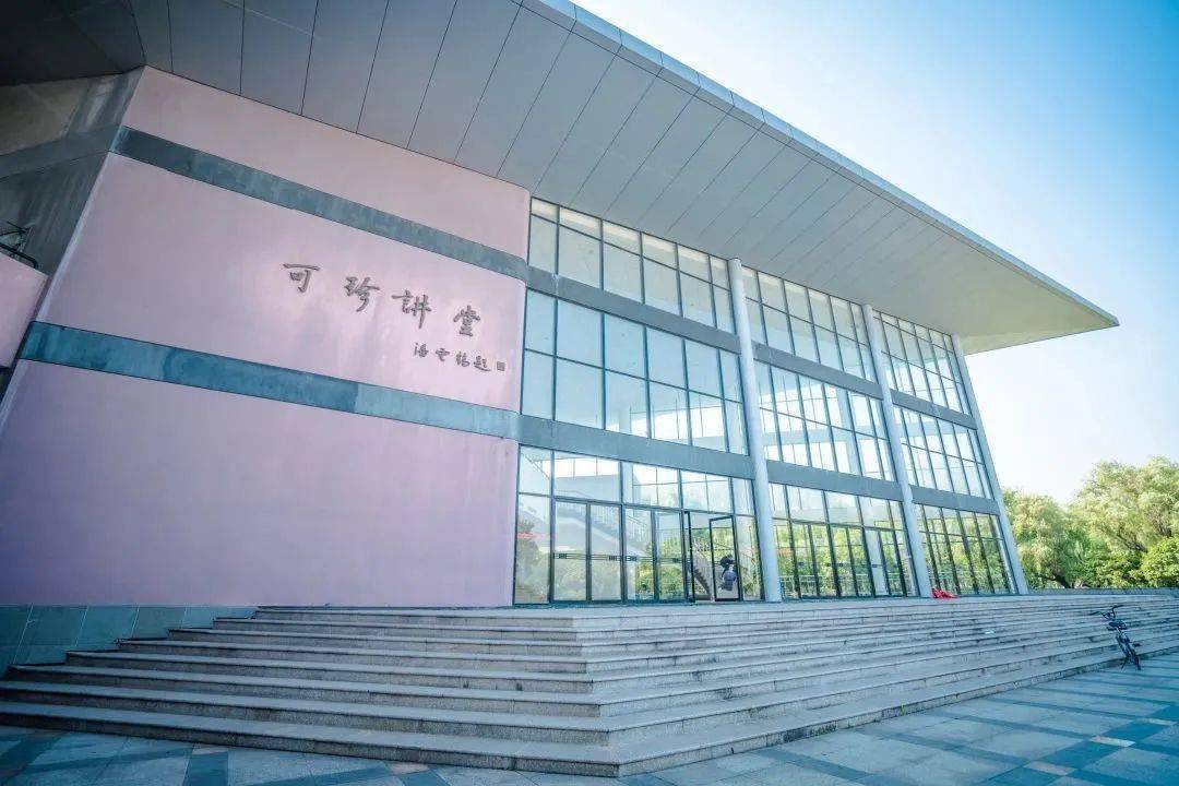 大學(xué)有本科嗎_大學(xué)生有本科學(xué)歷嗎_三本大學(xué)有哪些