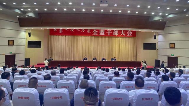 鄂爾多斯市考試人才網官網_鄂爾多斯人考試信息網(官網)_鄂爾多斯人事考試信息網地址和入口