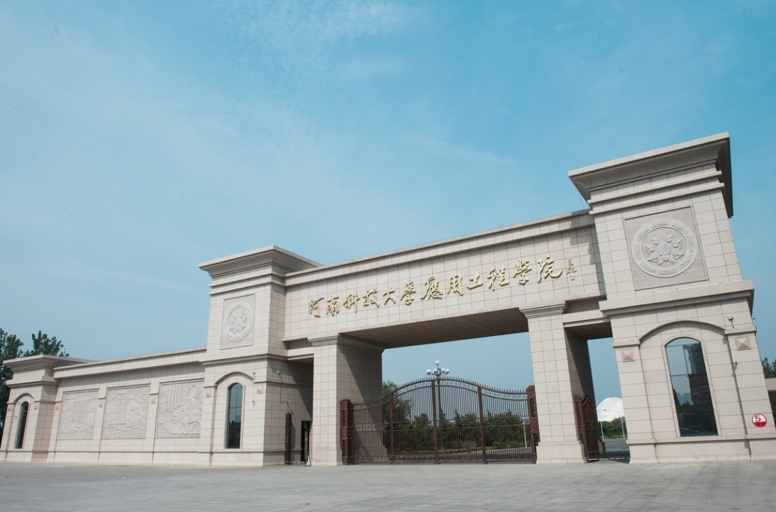 陜西二建真題及答案2020_2024年陜西二建免費真題下載_陜西省二建真題答案