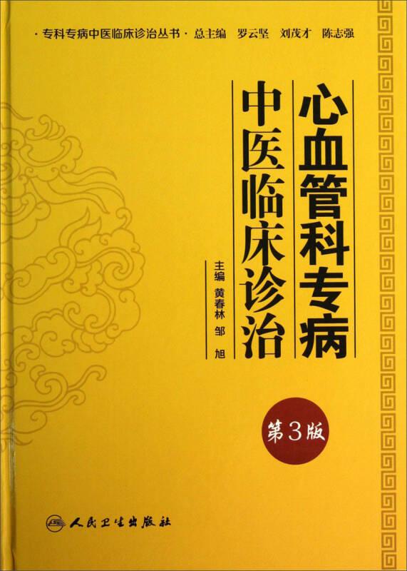 河南開封的大學錄取分數線_開封分數線大學有哪些_開封大學分數線