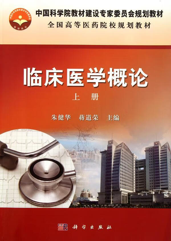 開封大學分數線_河南開封的大學錄取分數線_開封分數線大學有哪些