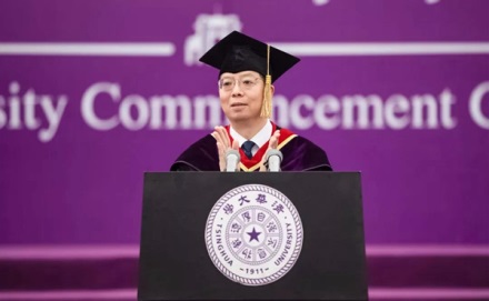 學(xué)校本有的公司_三本學(xué)校有哪些_校本有哪些