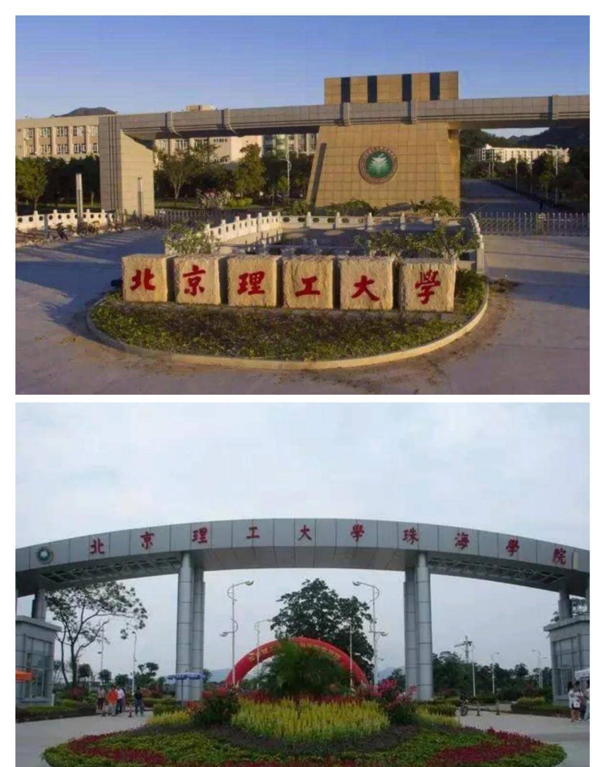 高考投檔查詢系統(tǒng)_高考投檔查詢_高考投檔查詢時(shí)間