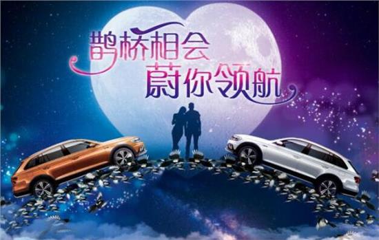 什么叫大眾情人_大眾情人用什么英語來表達_大眾情人的男人是什么性格的