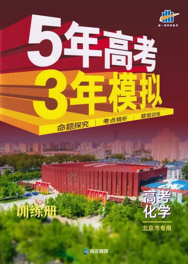 安徽高考成績公布時間出爐_安徽高考公布成績時間幾點_安徽高考公布成績時間是幾號