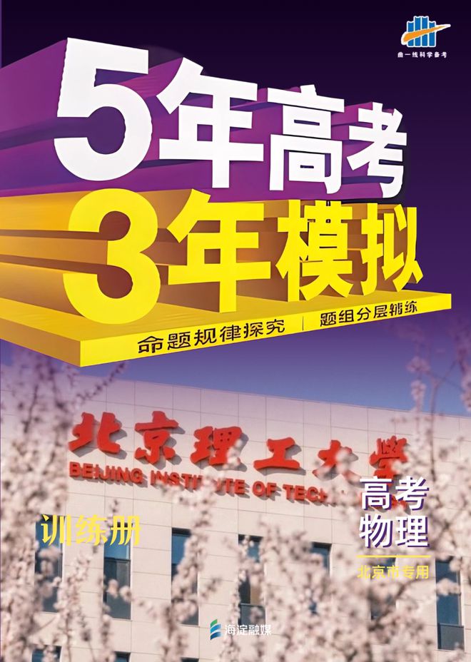安徽高考成績公布時間出爐_安徽高考公布成績時間幾點_安徽高考公布成績時間是幾號