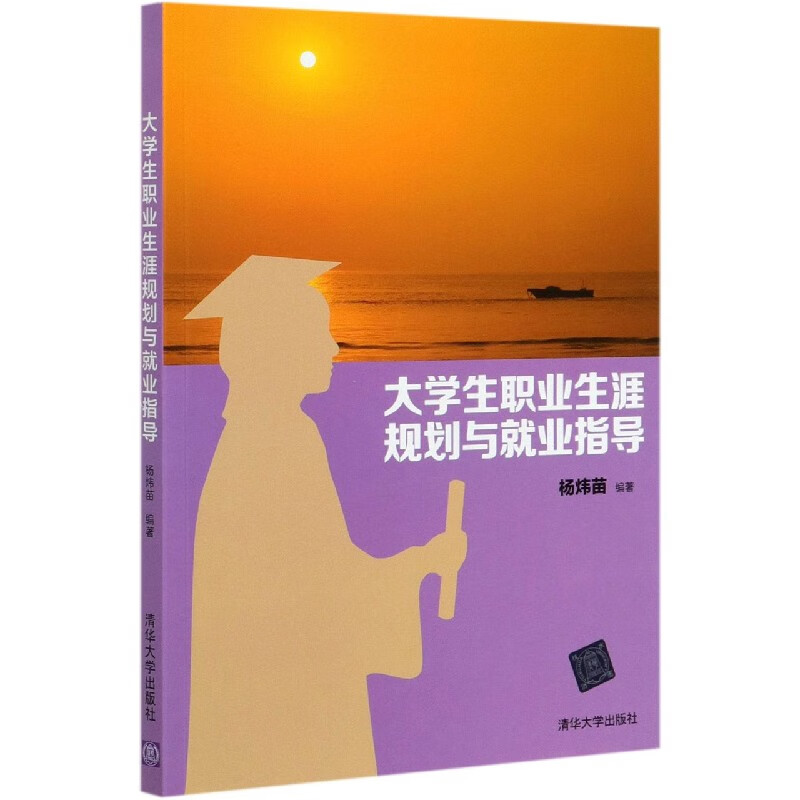 2024年貴州工程職業學院錄取分數線_貴州職業技術學院錄取名單_貴州工程應用學院錄取分數線