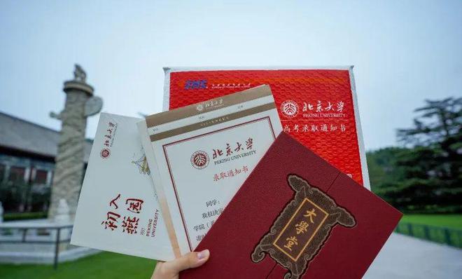 提前批的壞處都有什么_提前批的壞處都有什么_提前批的壞處都有什么