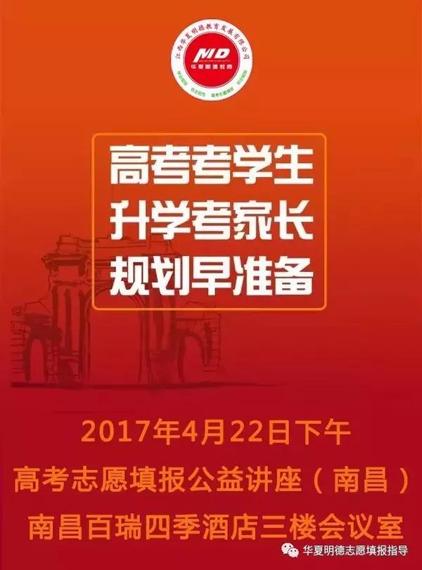 提前批的壞處都有什么_提前批的壞處都有什么_提前批的壞處都有什么