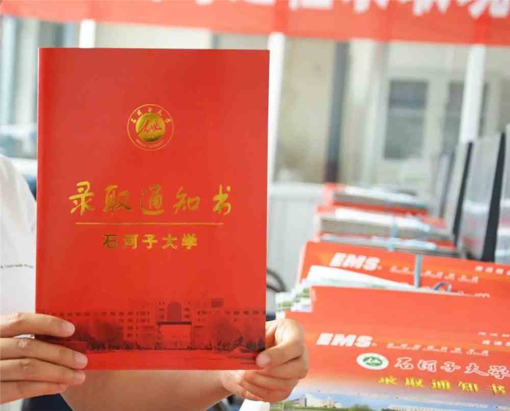 提前批的壞處都有什么_提前批的壞處都有什么_提前批的壞處都有什么