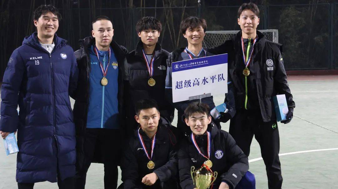 22020年大學(xué)錄取分?jǐn)?shù)線_2024年211大學(xué)錄取分?jǐn)?shù)線_2921大學(xué)錄取分?jǐn)?shù)線