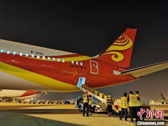 東航航班取消最新消息_東航航班取消頻率高么_東航取消的航班