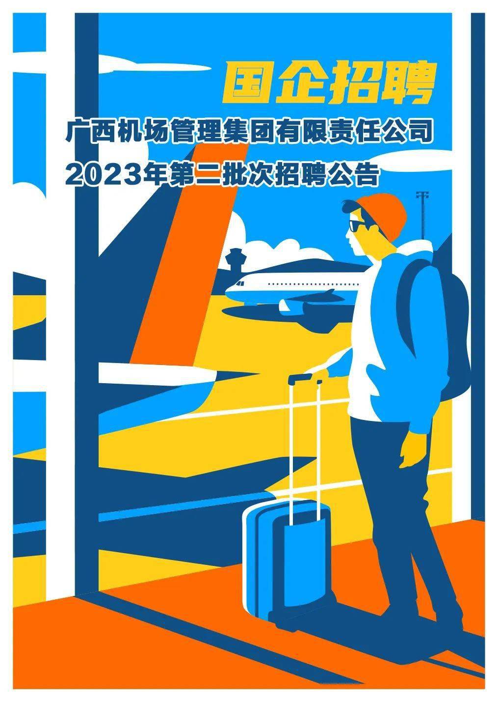 提前批如何填報志愿 填報方法有哪些_志愿填報提前批次必須填嗎_填報志愿批提前方法有什么