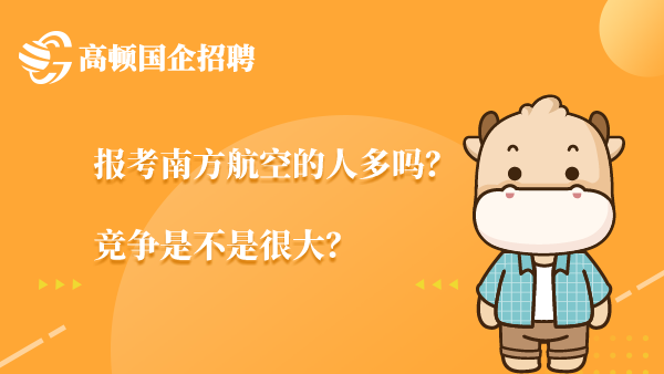 志愿填報提前批次必須填嗎_提前批如何填報志愿 填報方法有哪些_填報志愿批提前方法有什么