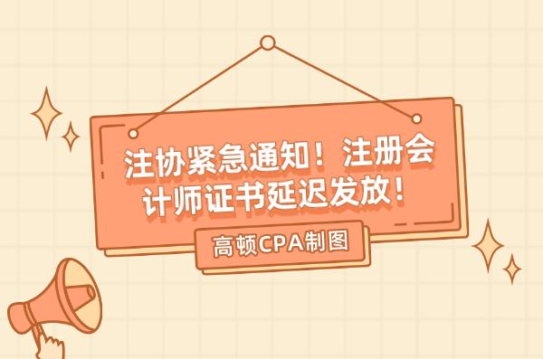 報考會計證需要哪些條件_報考會計證條件要求_會計證報考條件