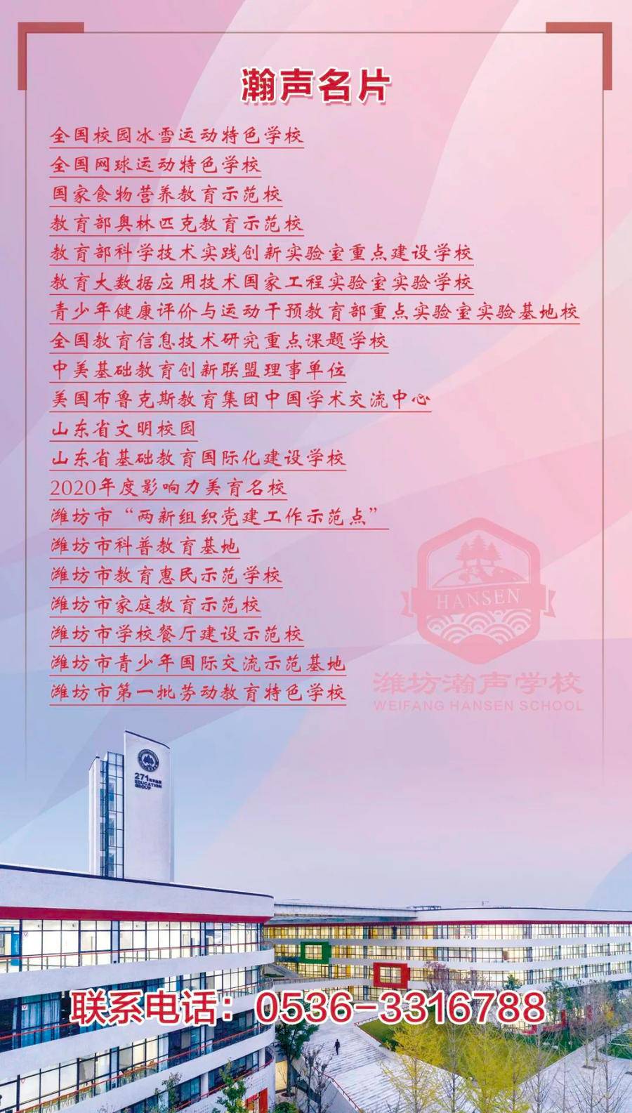 河海大學2024年錄取分數線是多少_河海大學錄取比例_河海大學錄取分數線多少
