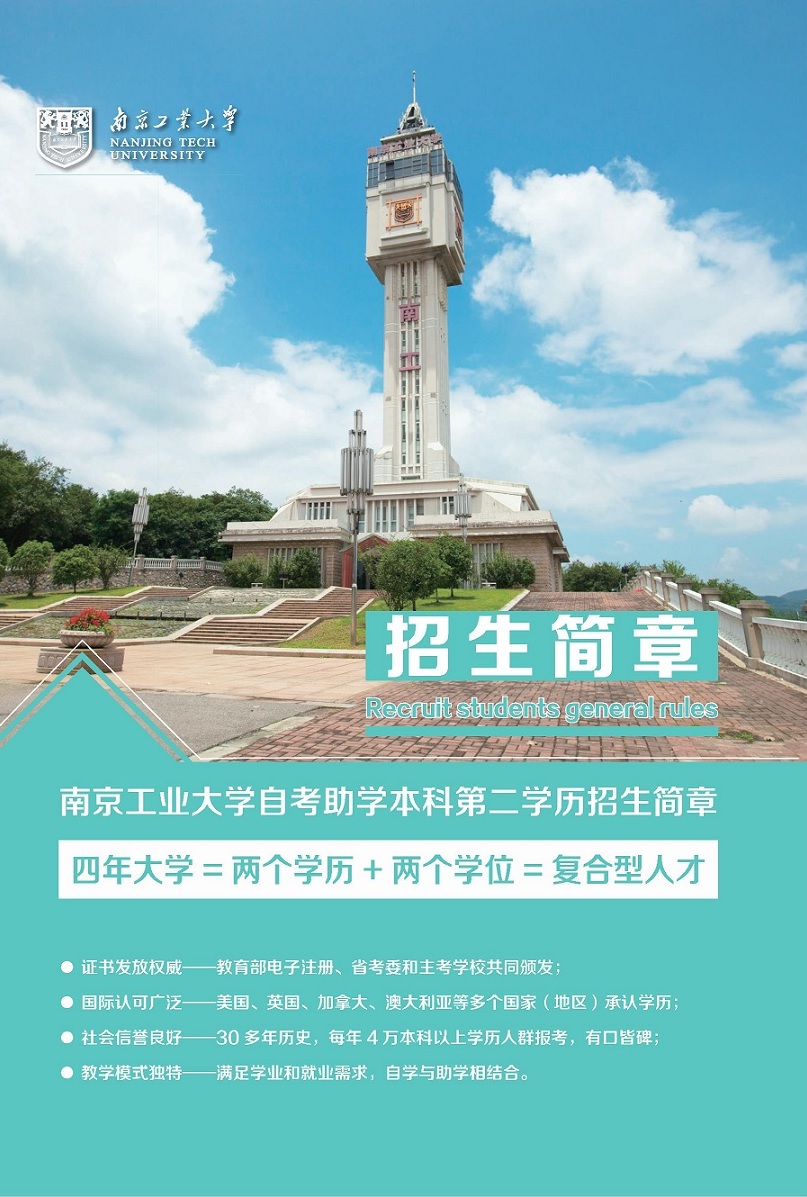 南陽市中招考試查分_南陽市中招查詢成績平臺_南陽市中招成績查詢
