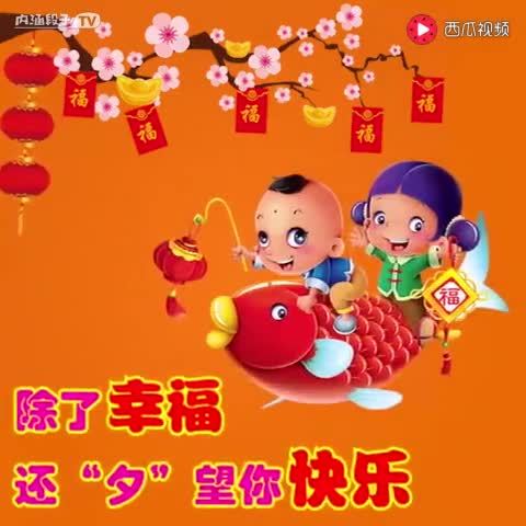冬至祝福語 簡(jiǎn)短_冬至簡(jiǎn)短語祝福語怎么寫_冬至簡(jiǎn)短語祝福語大全