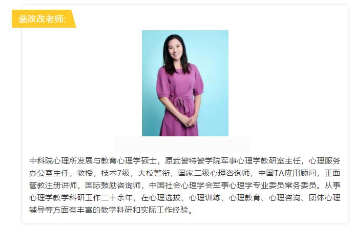 湖南高校人才引進計劃_湖南高校招聘網官網_湖南高校人才網