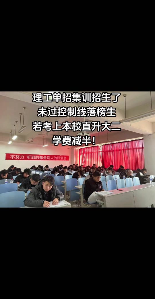 2023年威海衛(wèi)生學(xué)校錄取分?jǐn)?shù)線_威海衛(wèi)校招生情況_威海衛(wèi)校分?jǐn)?shù)線2020