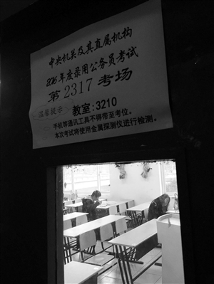 江蘇自考成績怎么查詢_江蘇高等自學考試成績查詢中心_2024年江蘇省高等教育自學考試成績查詢