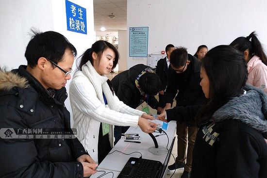 2024年江蘇省高等教育自學考試成績查詢_江蘇高等自學考試成績查詢中心_江蘇自考成績怎么查詢