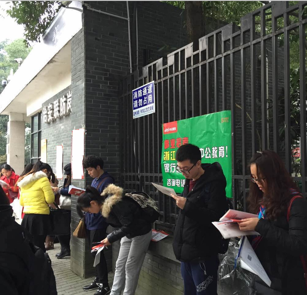 江蘇自考成績怎么查詢_2024年江蘇省高等教育自學考試成績查詢_江蘇高等自學考試成績查詢中心
