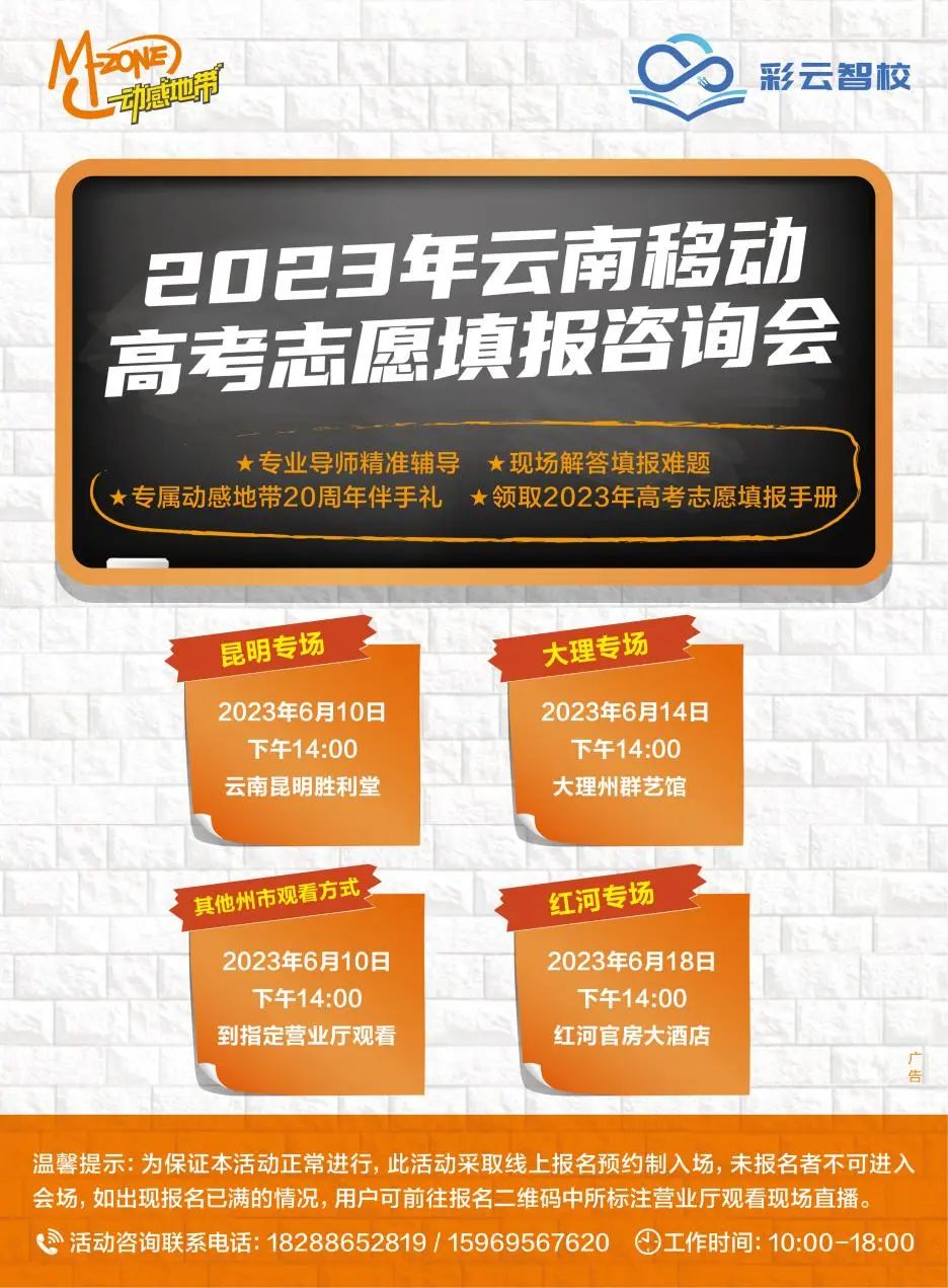 高考錄取結果公布時間2021_公布高考錄取結果_高考錄取公布