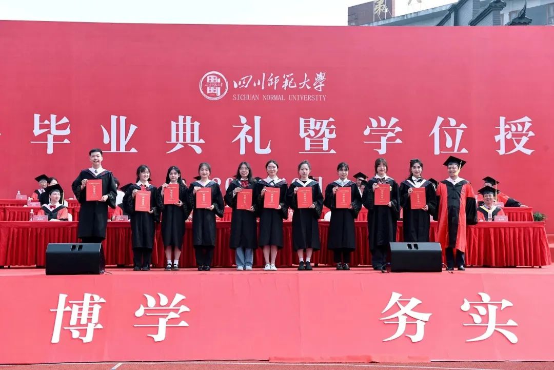 師范數學系分數線_師范學校數學專業分數線_第二師范學院分數線