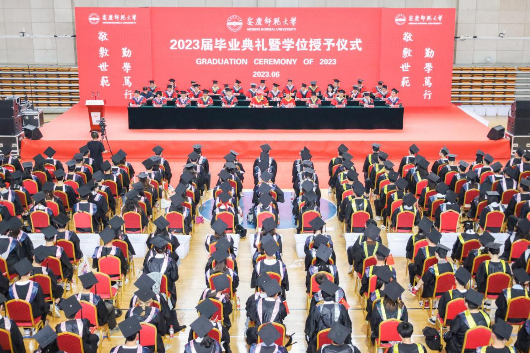 師范數學系分數線_第二師范學院分數線_師范學校數學專業分數線