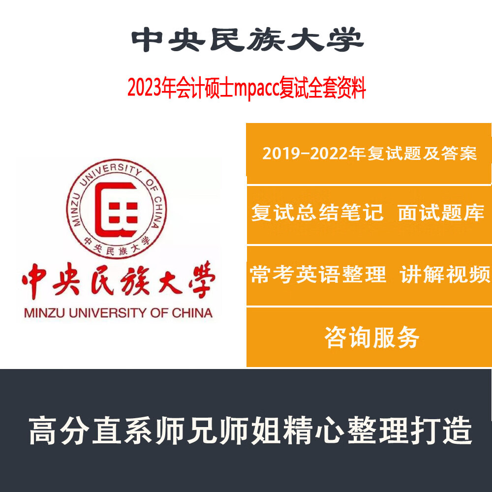河北師范學院研究生分數線_河北師范研究生錄取_2023年河北師范研究生院錄取分數線