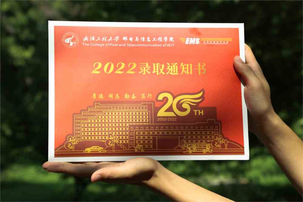 高考查看錄取狀態_高考錄取查詢怎么看狀態_高考怎么查錄取狀態