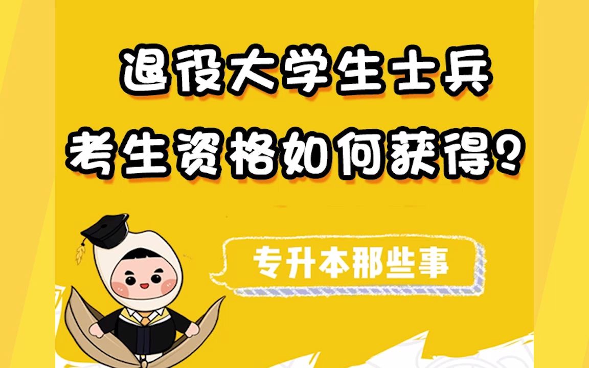 南開大學(xué)研究生線_2023年南開大學(xué)研究生院錄取分?jǐn)?shù)線_南開大學(xué)考研的錄取分?jǐn)?shù)線