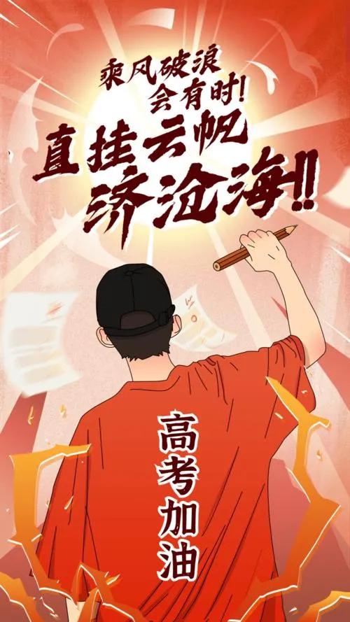 各省份考試全國卷_考全國卷的省份_省份考卷全國一樣嗎
