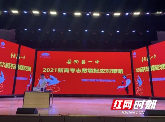 各省份考試全國卷_省份考卷全國一樣嗎_考全國卷的省份