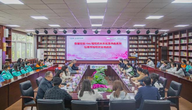延安大學(xué)收費標(biāo)準_延安大學(xué)西安學(xué)院教務(wù)系統(tǒng)_延安大學(xué)西安學(xué)院一年學(xué)費