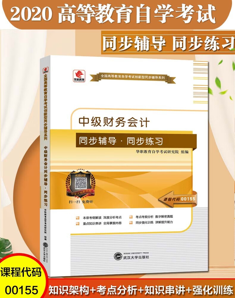 52自學教程網_自學教程資源網_自學教程網站