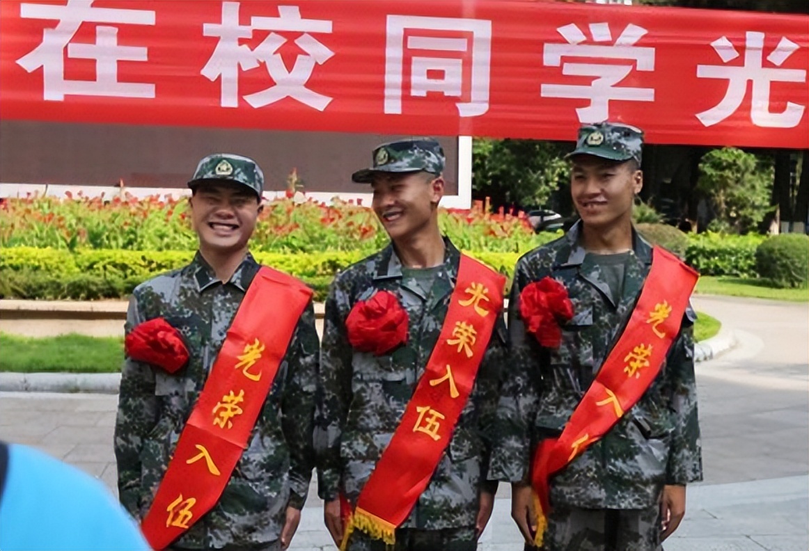 封閉式學校學費多少錢_封閉式學校費用_封閉式學校學費