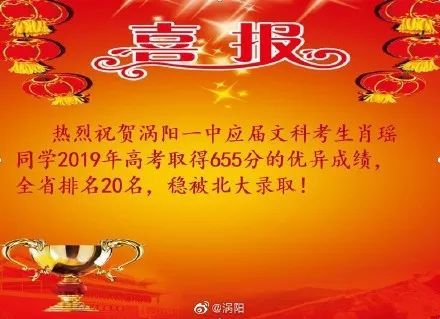 安徽高考查詢成績時間怎么查_安徽省高考成績查詢時間_安徽高考查詢成績時間2023